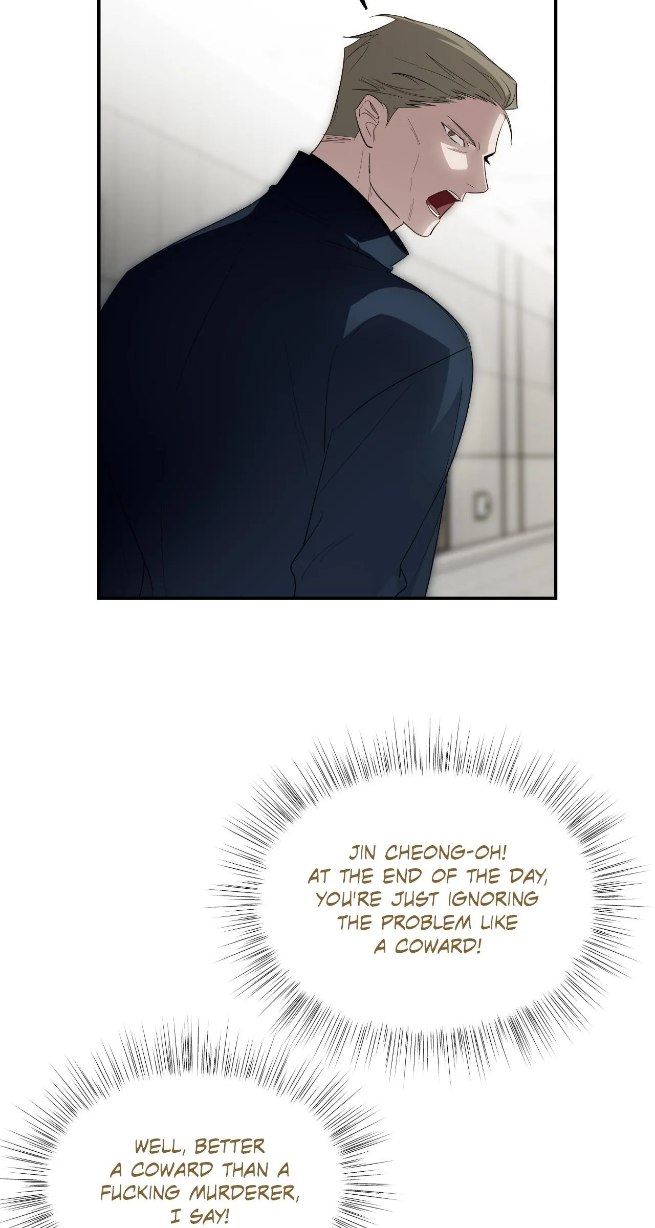 Dead Pivot Chapter 51 page 39 - 