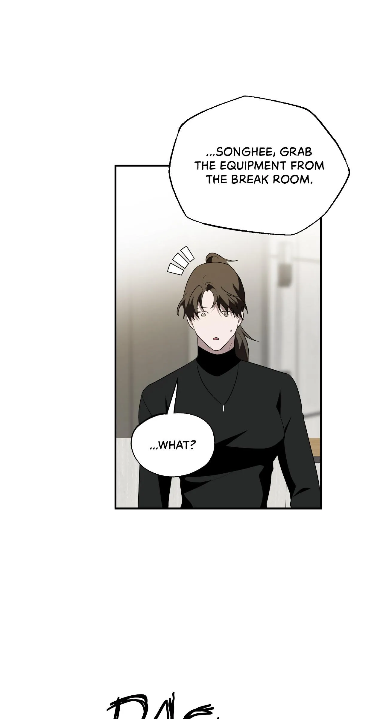 Dead Pivot Chapter 51 page 43 - 