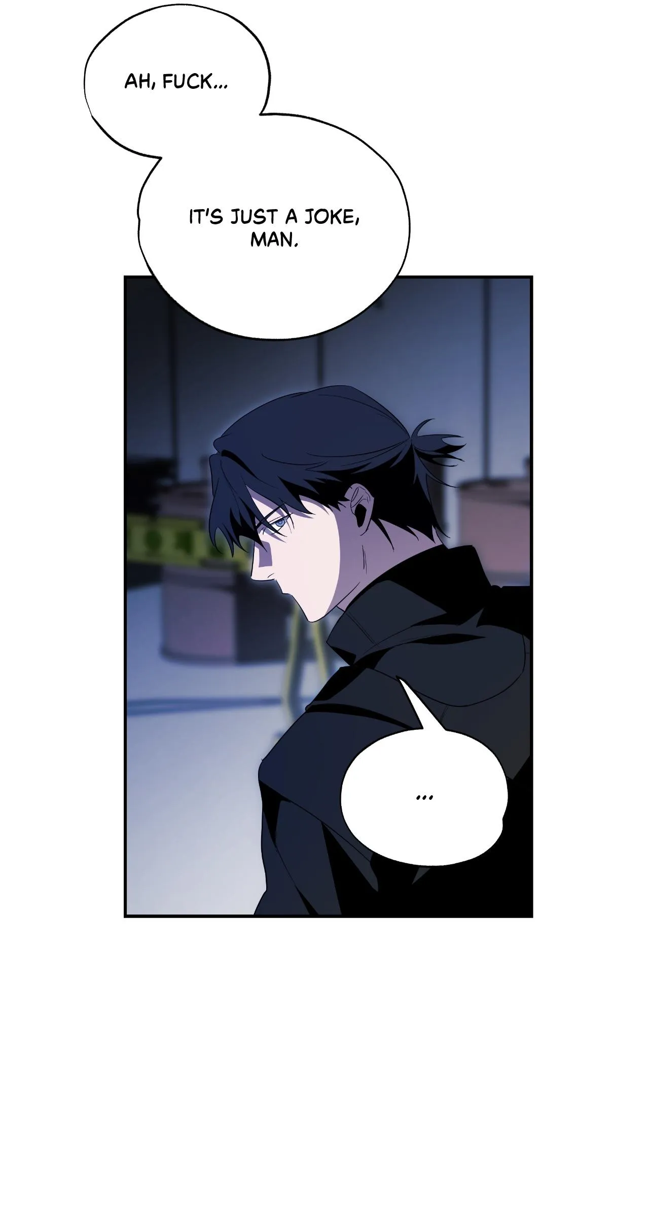 Dead Pivot Chapter 51 page 51 - 
