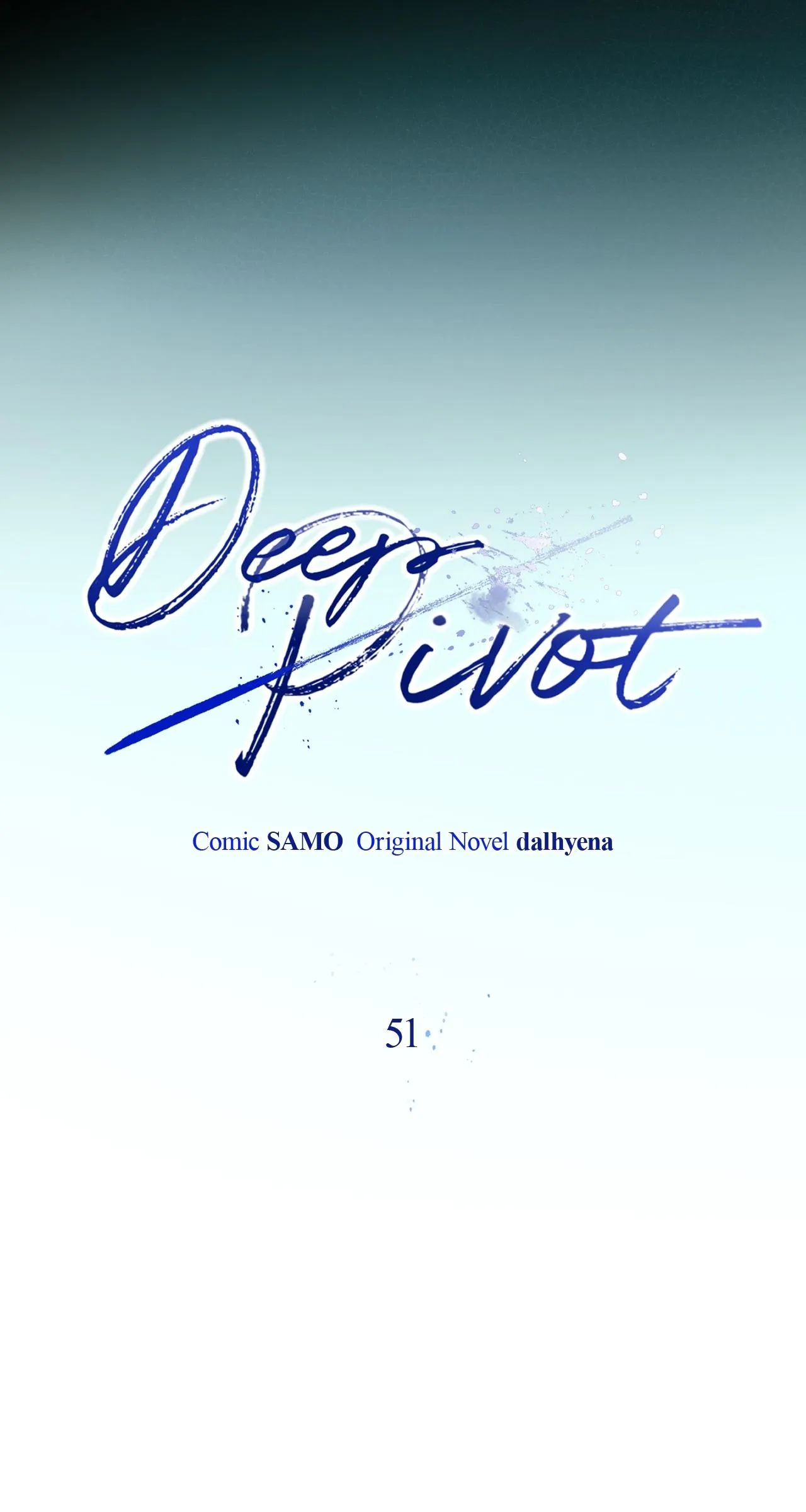 Dead Pivot Chapter 51 page 7 - 