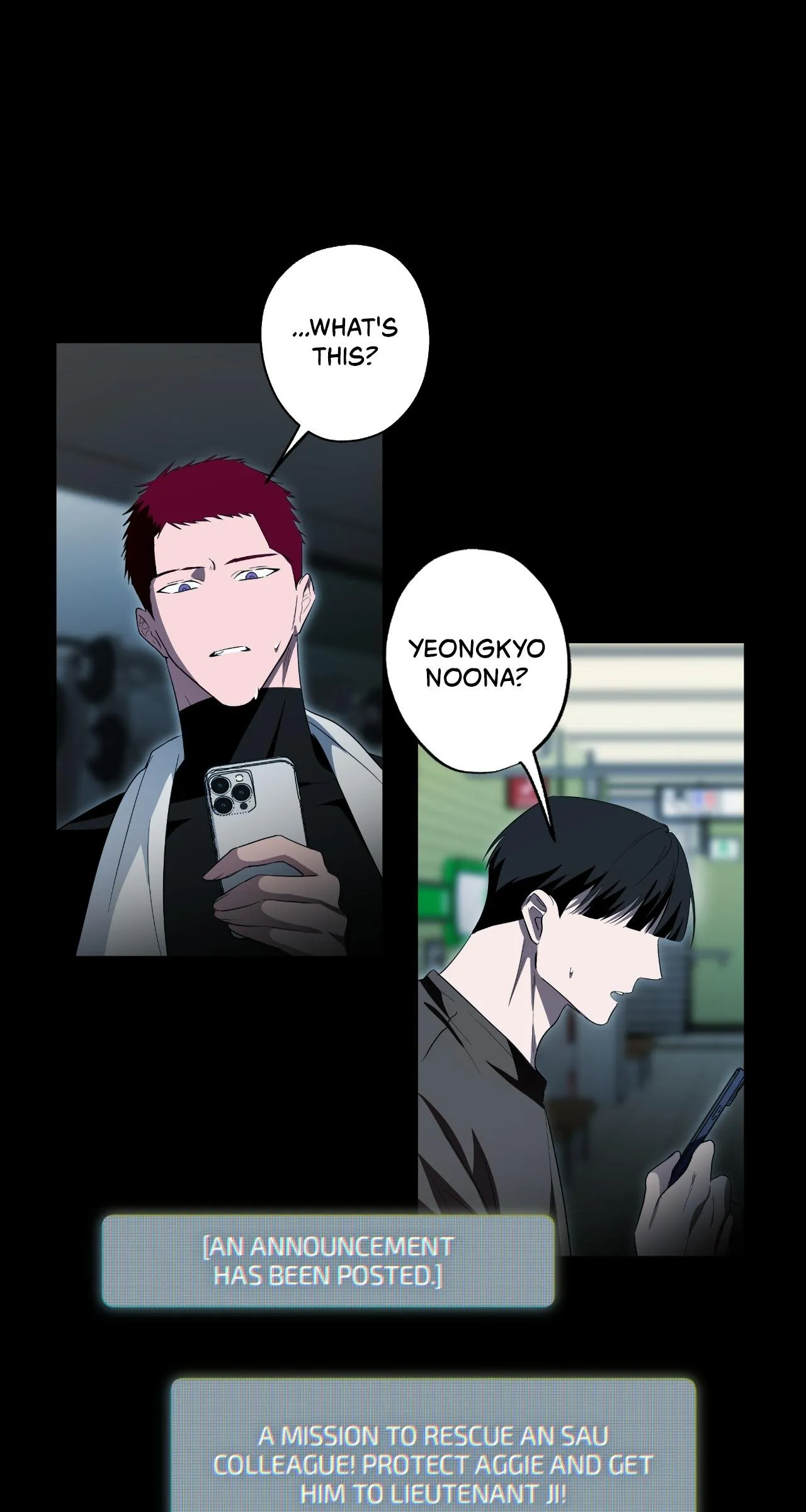 Dead Pivot Chapter 52 page 2 - 