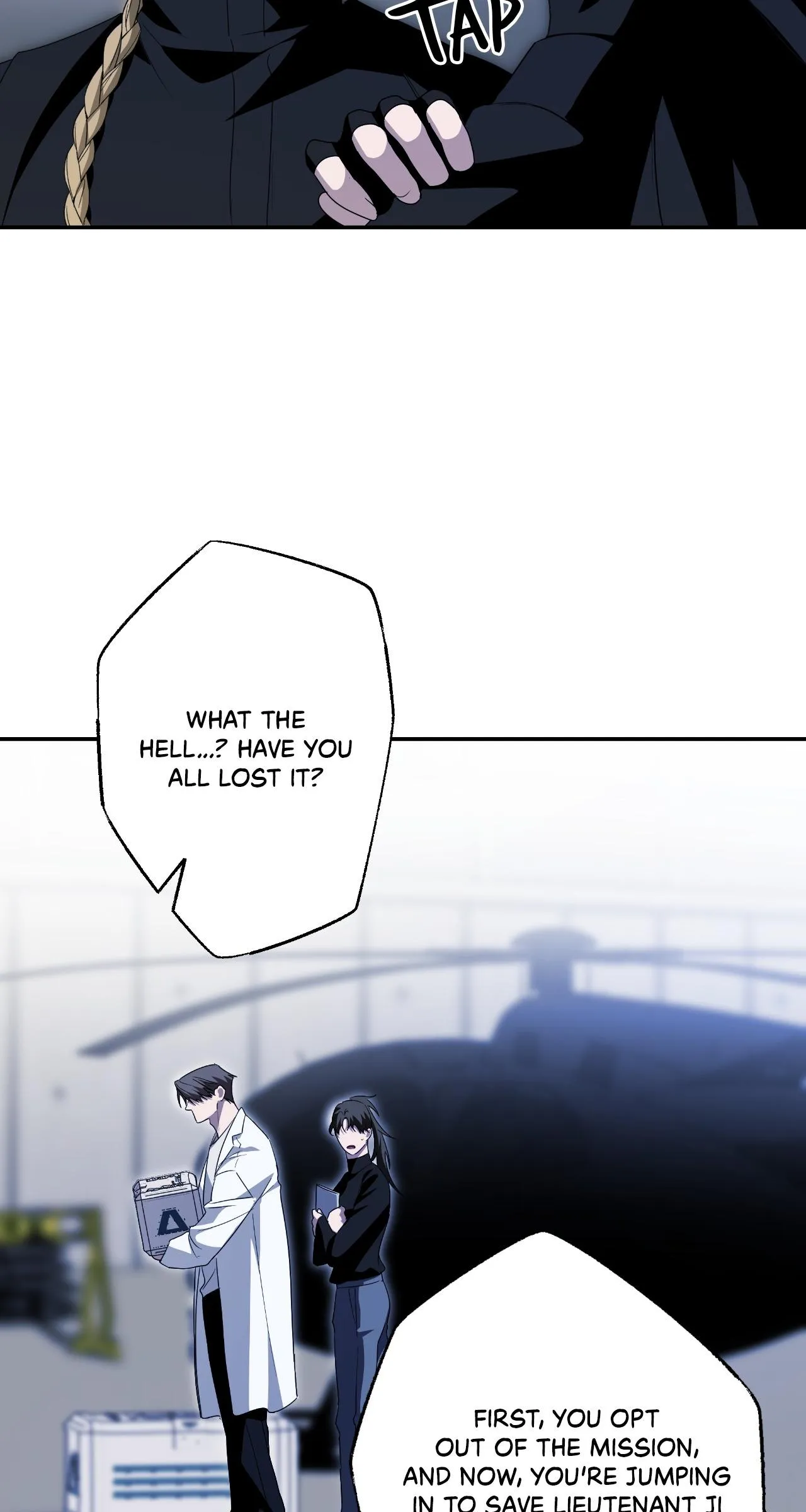 Dead Pivot Chapter 52 page 11 - 