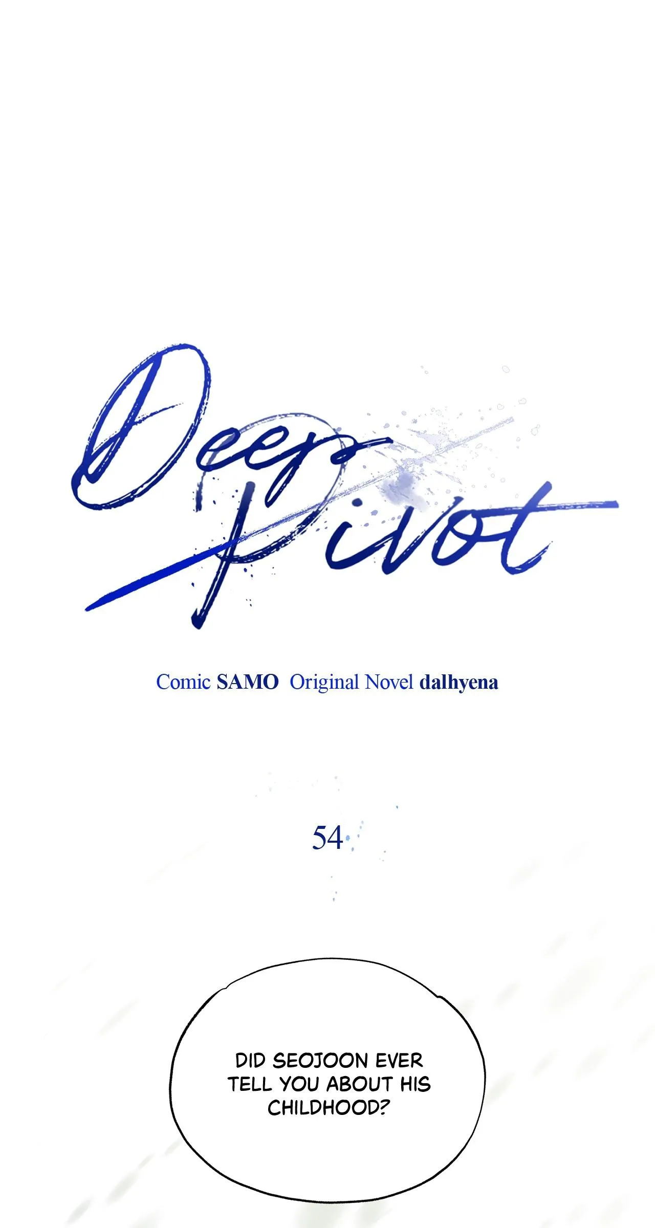 Dead Pivot Chapter 54 page 13 - 