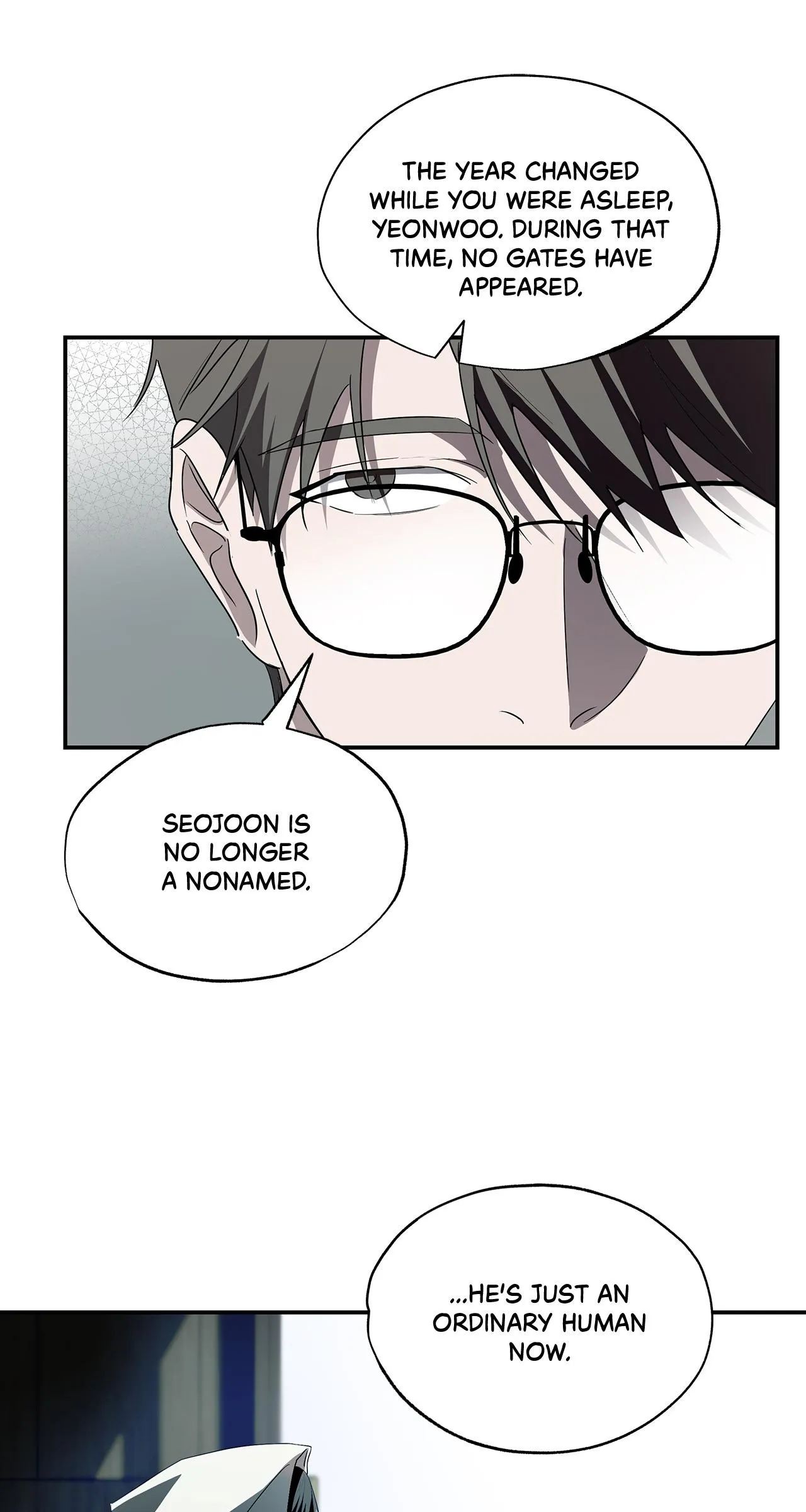 Dead Pivot Chapter 54 page 17 - 