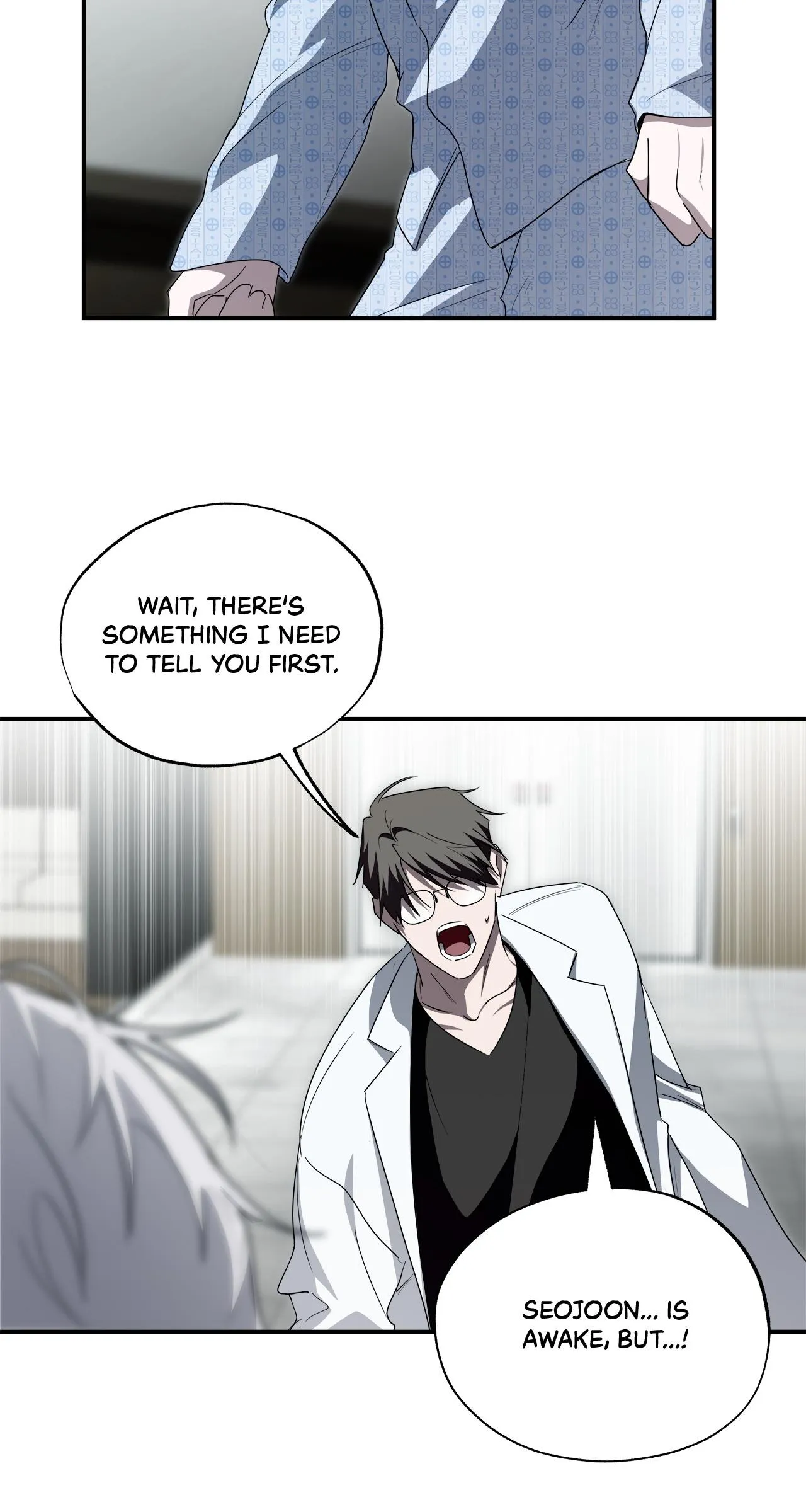 Dead Pivot Chapter 54 page 7 - 