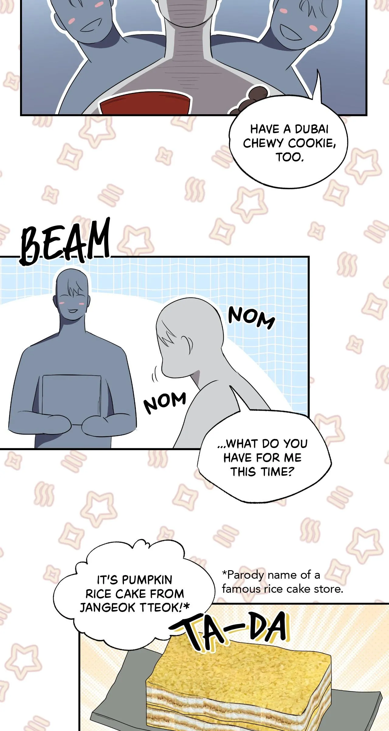 Dead Pivot Chapter 56 page 11 - 