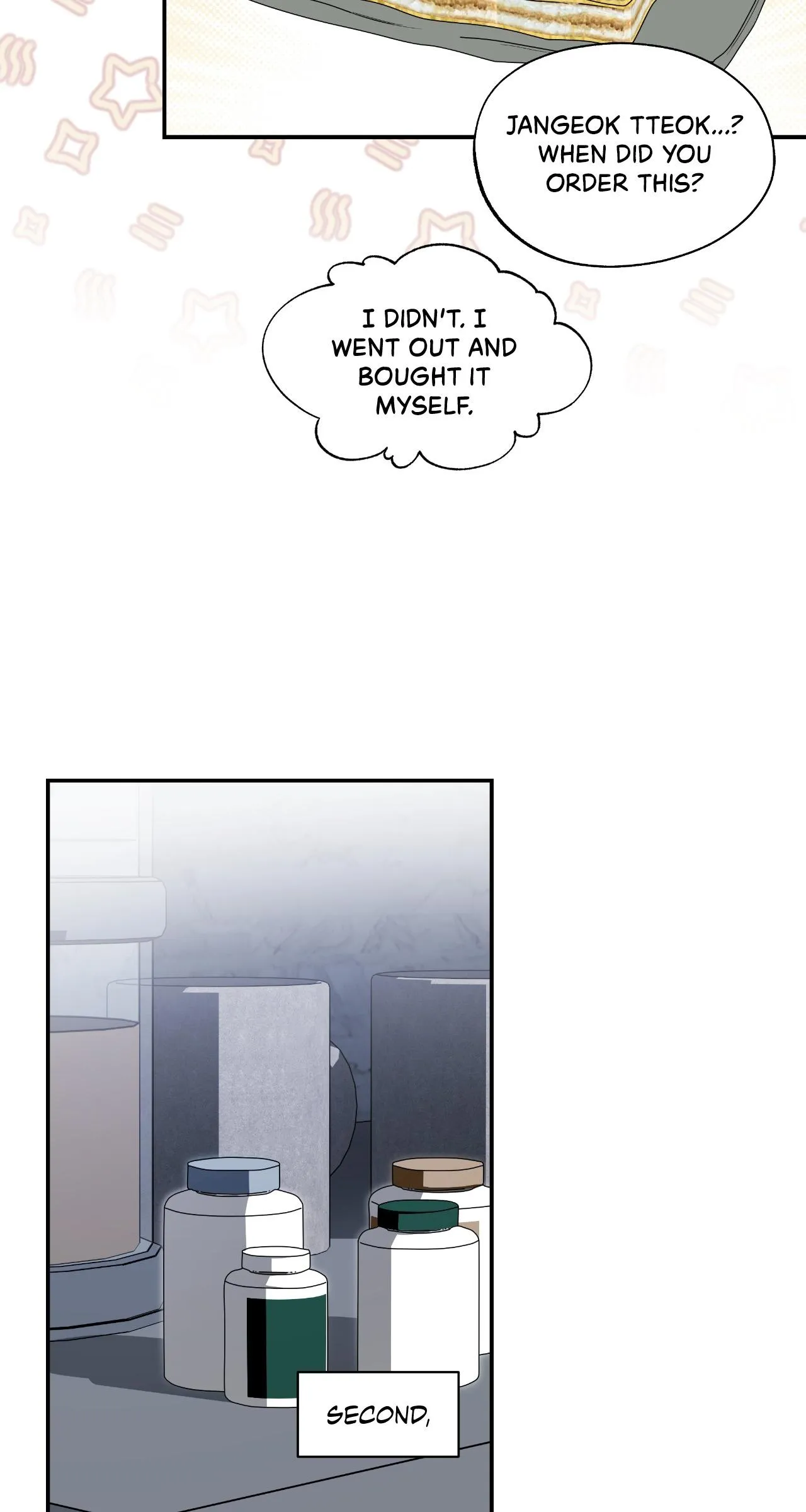 Dead Pivot Chapter 56 page 12 - 