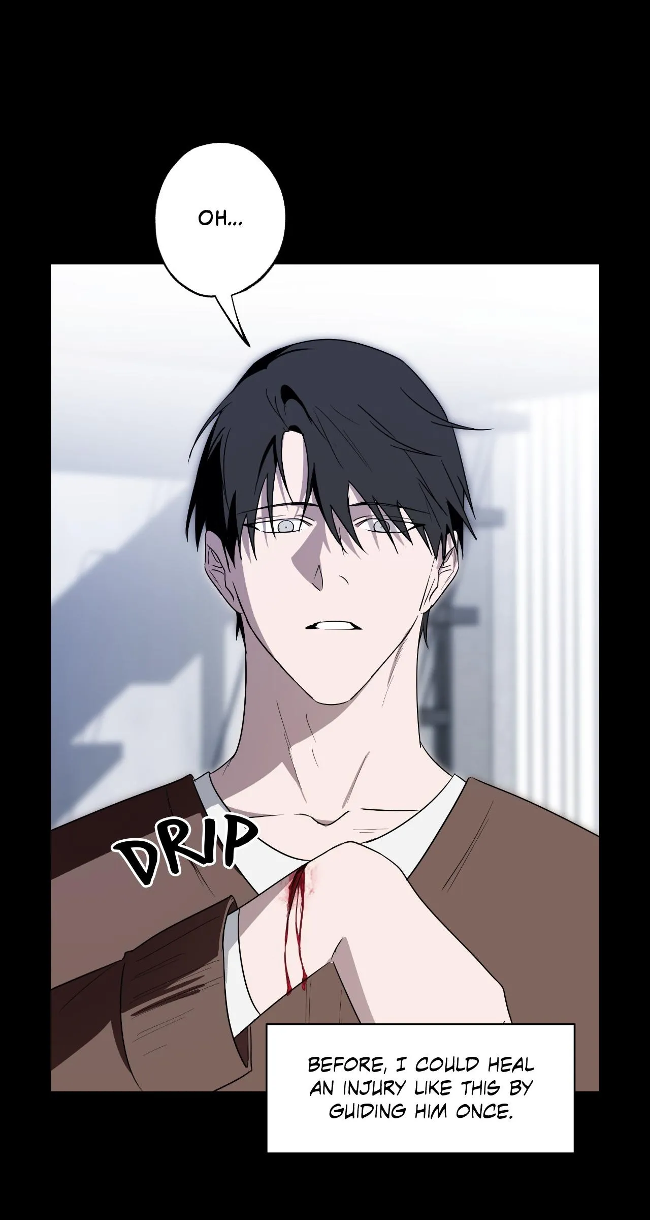 Dead Pivot Chapter 56 page 16 - 