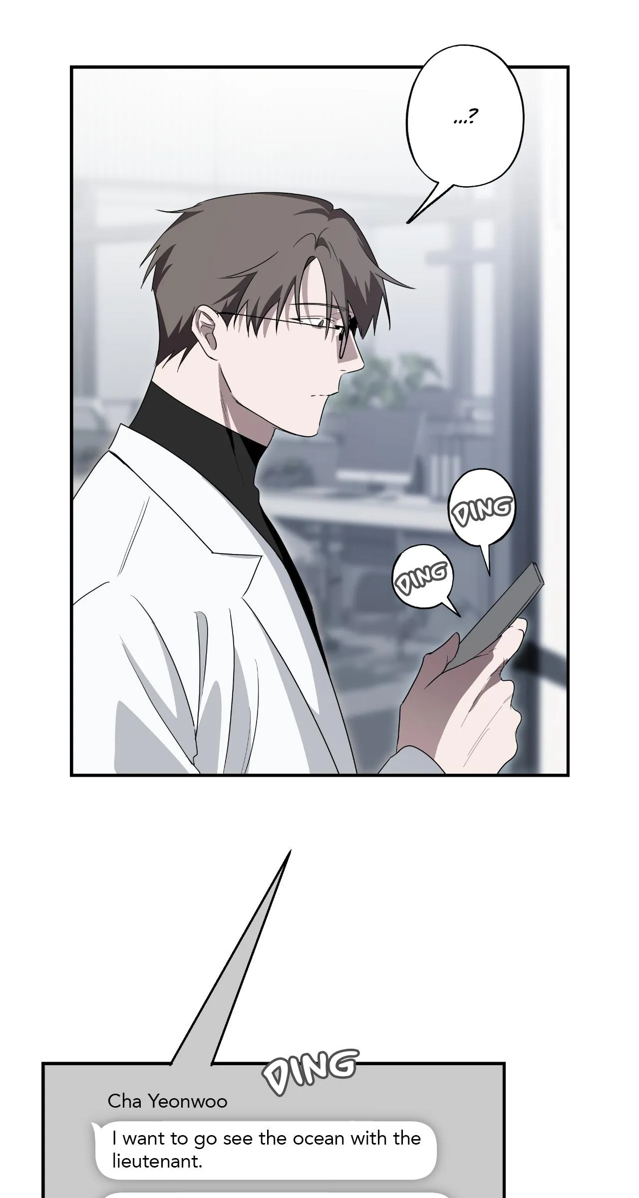 Dead Pivot Chapter 56 page 27 - 