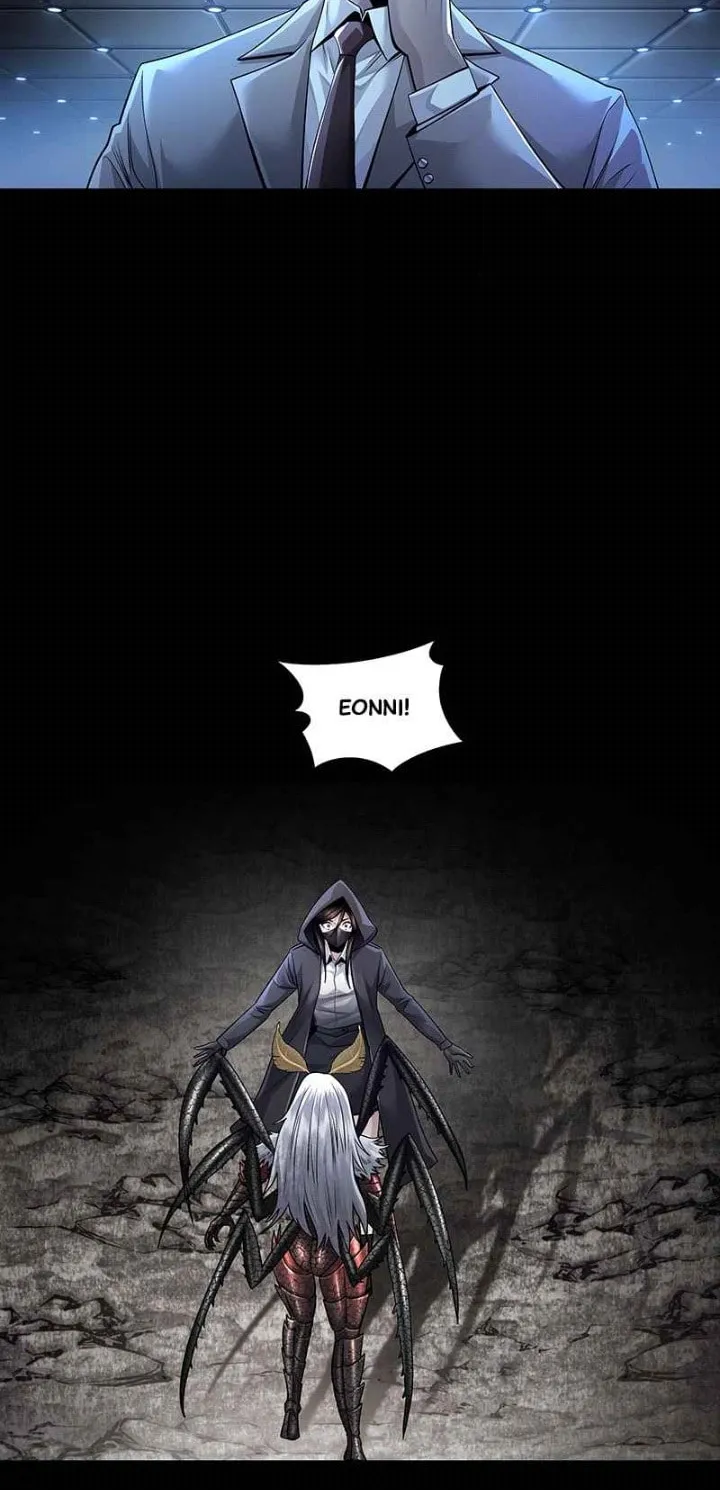 Read Dead Queen chapter 104 image 3 on Lezhin