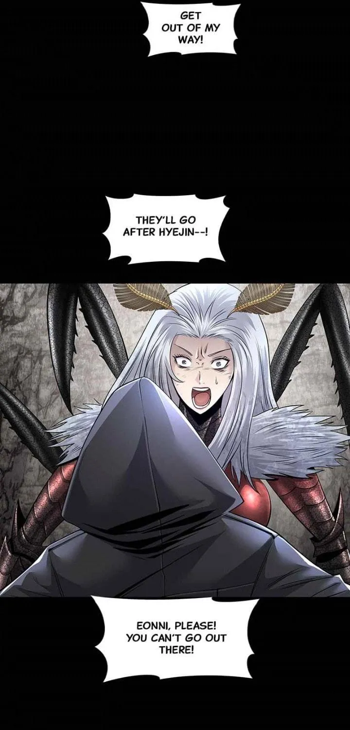 Read Dead Queen chapter 104 image 4 on Lezhin