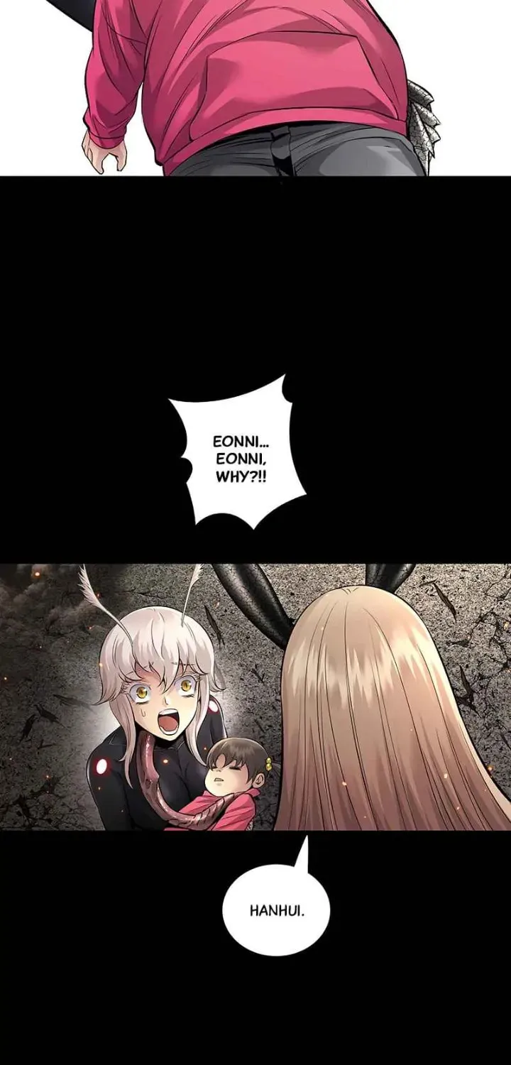 Read Dead Queen chapter 106 image 32 on Lezhin