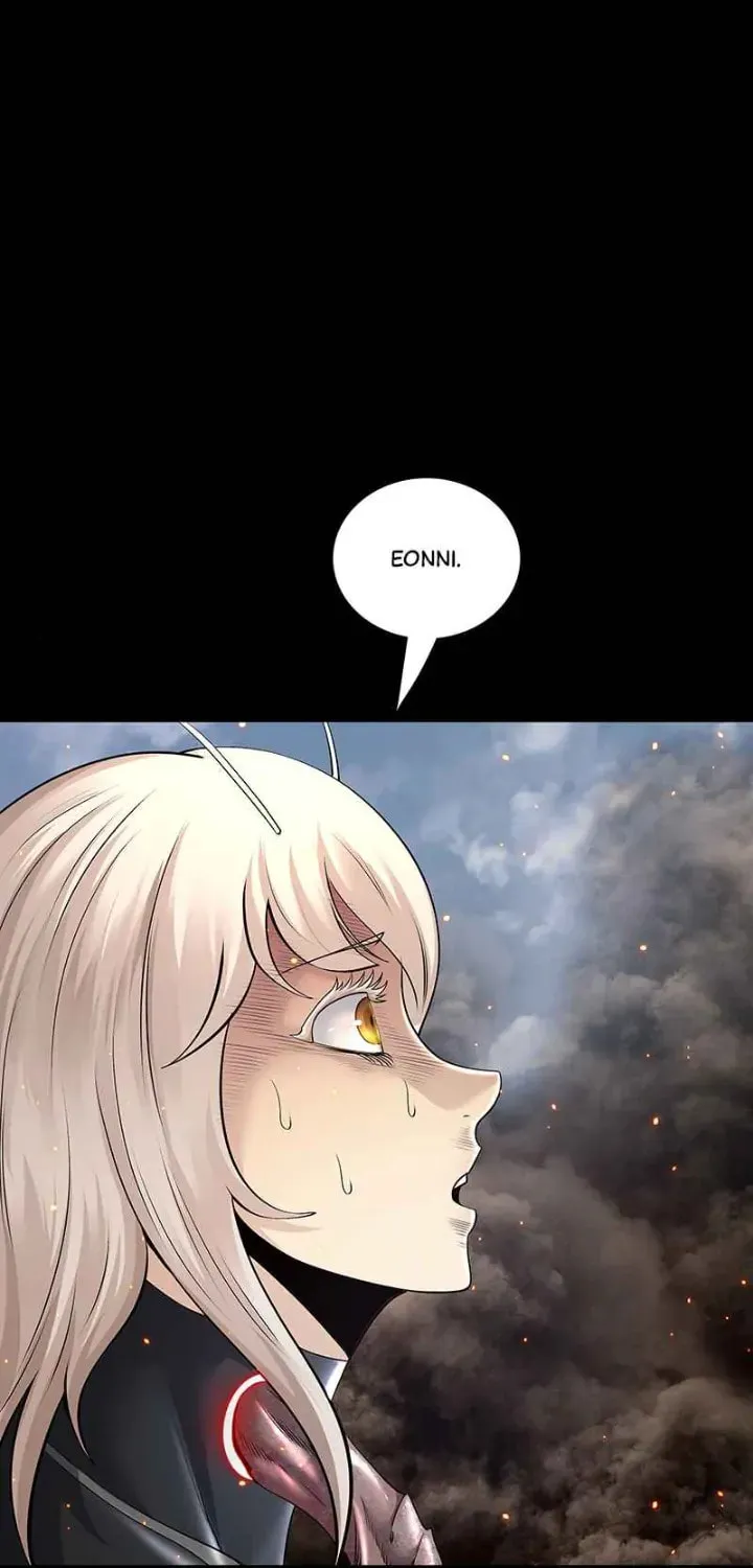 Read Dead Queen chapter 106 image 36 on Lezhin