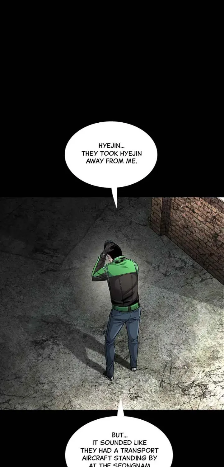 Read Dead Queen chapter 106 image 6 on Lezhin