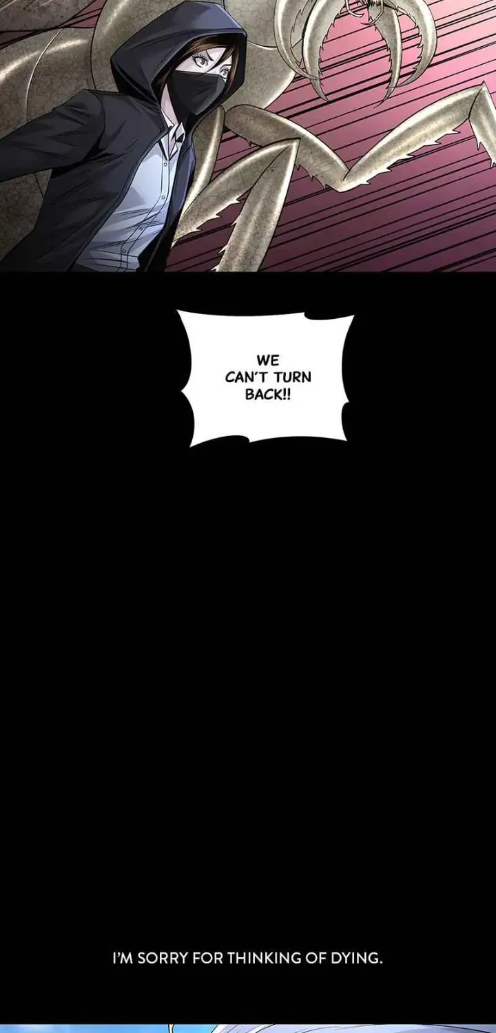 Read Dead Queen chapter 106 image 62 on Lezhin