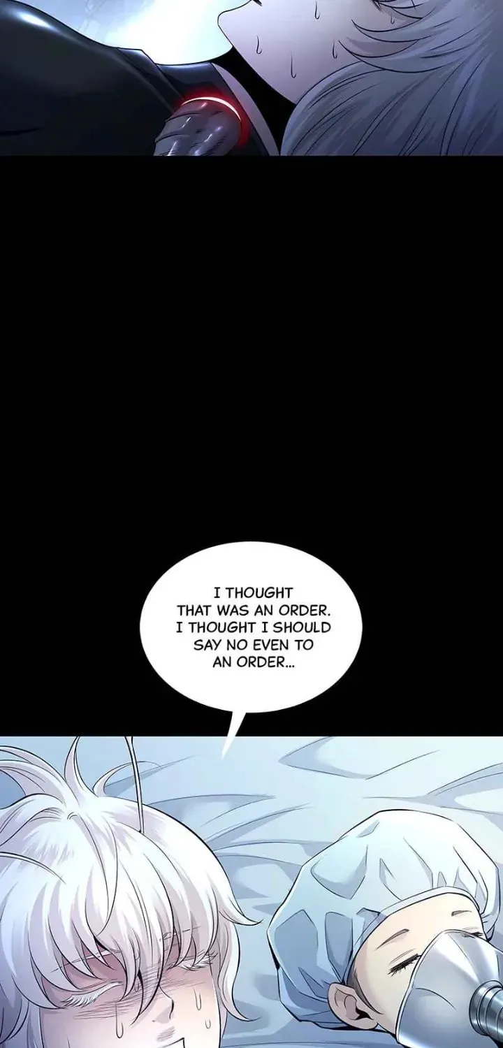 Read Dead Queen chapter 108 image 12 on Lezhin