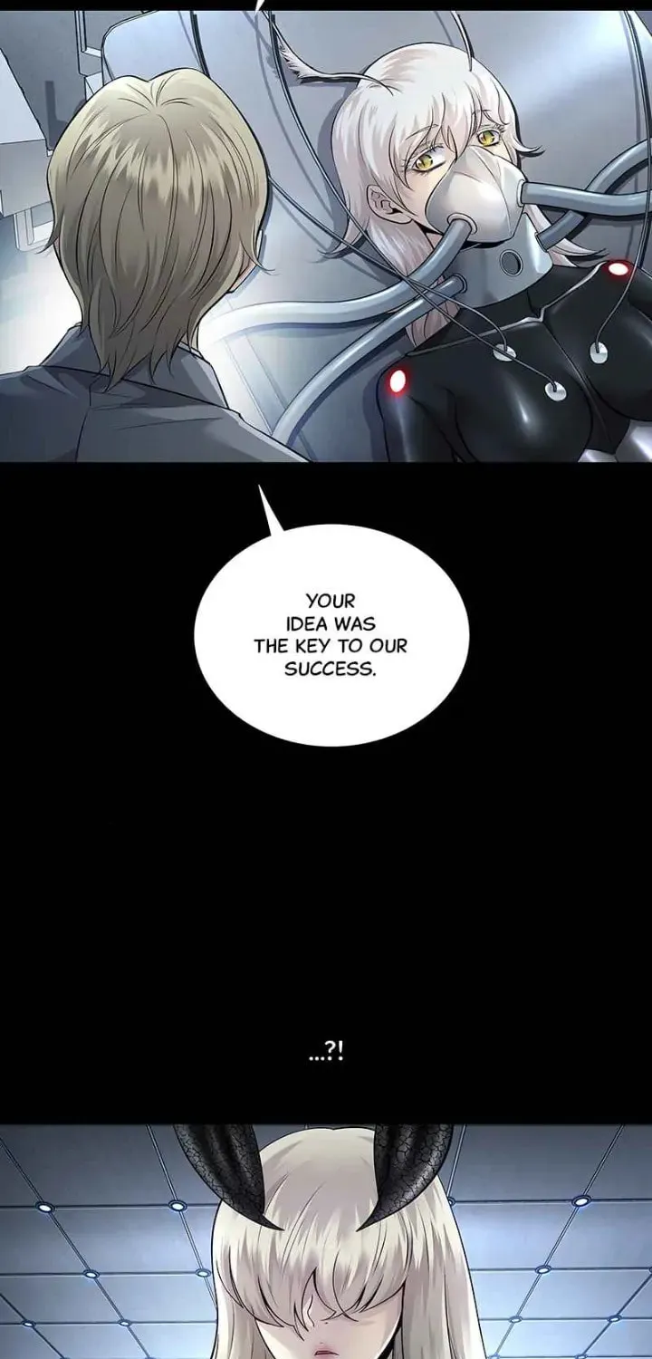 Read Dead Queen chapter 109 image 14 on Lezhin