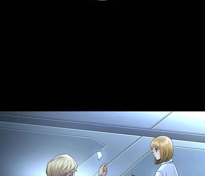 Read Dead Queen chapter 111 image 23 on Lezhin