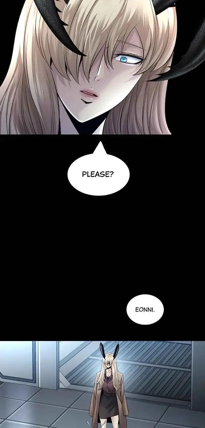 Read Dead Queen chapter 112 image 65 on Lezhin