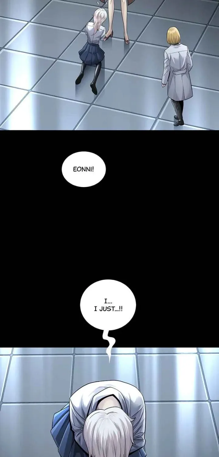 Read Dead Queen chapter 112 image 66 on Lezhin