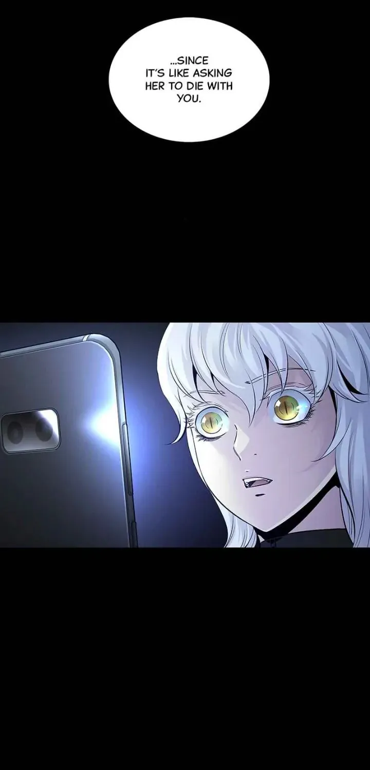 Read Dead Queen chapter 118 image 73 on Lezhin