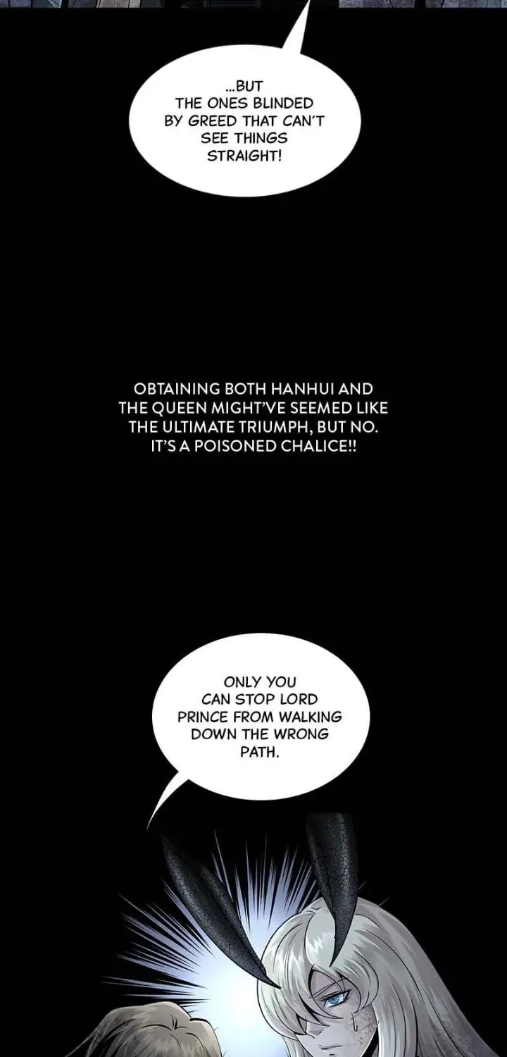 Read Dead Queen chapter 119 image 56 on Lezhin
