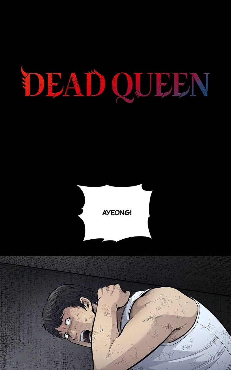 Read Dead Queen chapter 12 image 0 on Lezhin