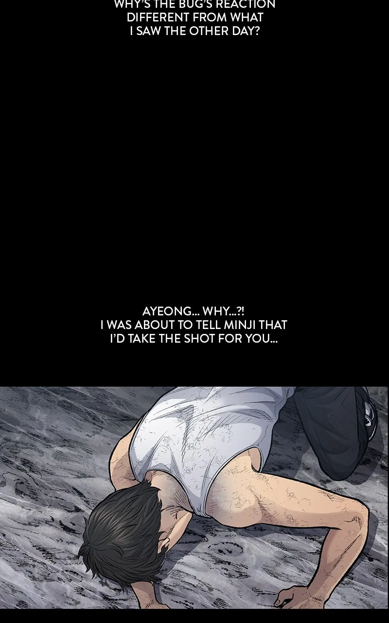 Read Dead Queen chapter 12 image 13 on Lezhin