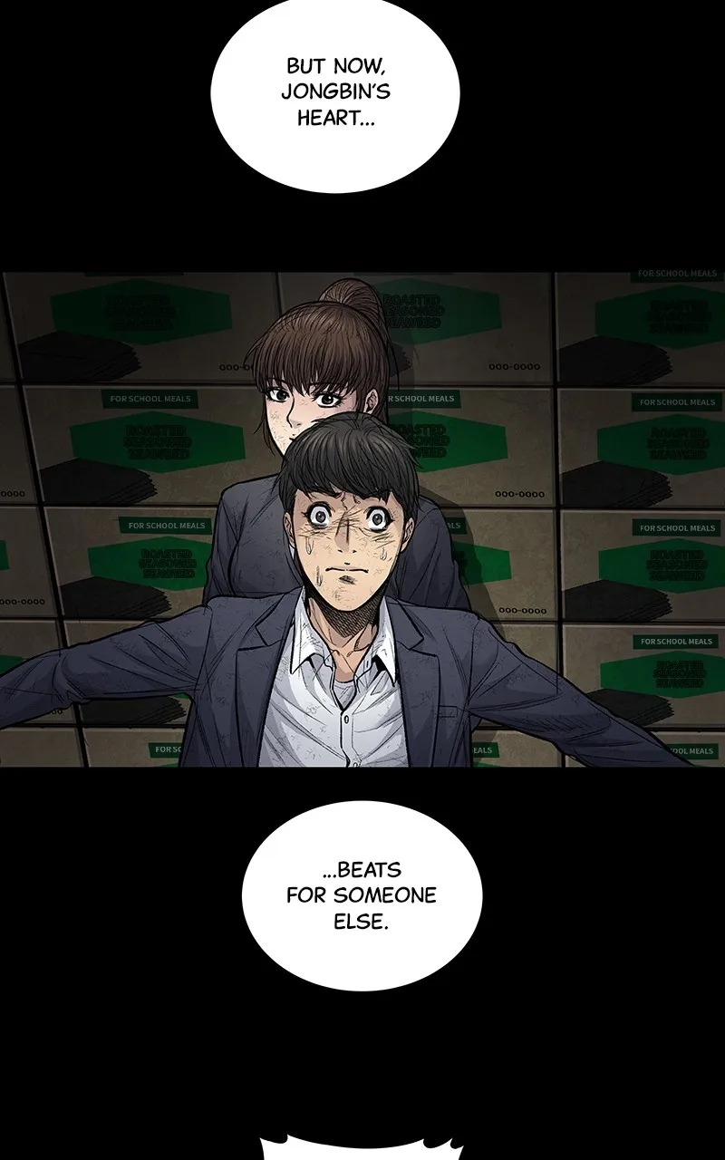Read Dead Queen chapter 12 image 37 on Lezhin
