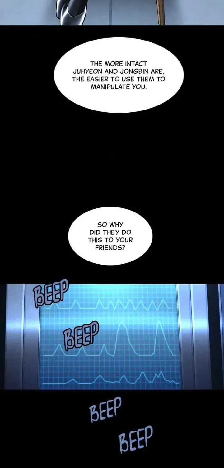 Read Dead Queen chapter 123 image 2 on Lezhin