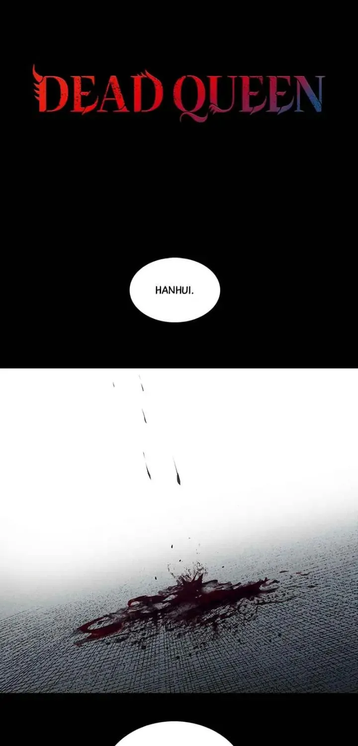 Read Dead Queen chapter 124 image 0 on Lezhin