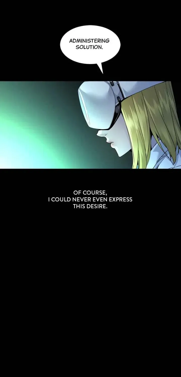 Read Dead Queen chapter 132 image 37 on Lezhin