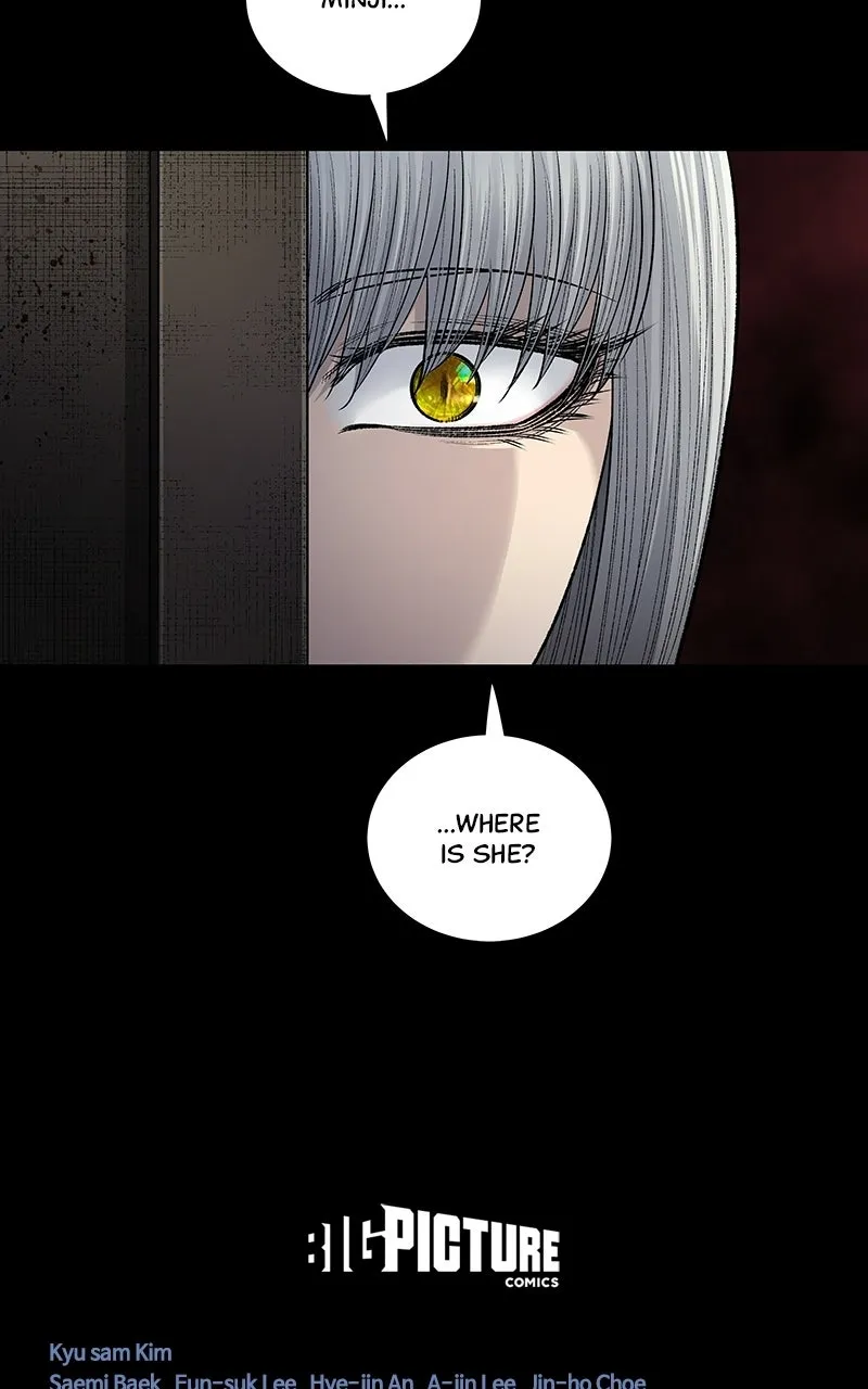 Read Dead Queen chapter 15 image 71 on Lezhin