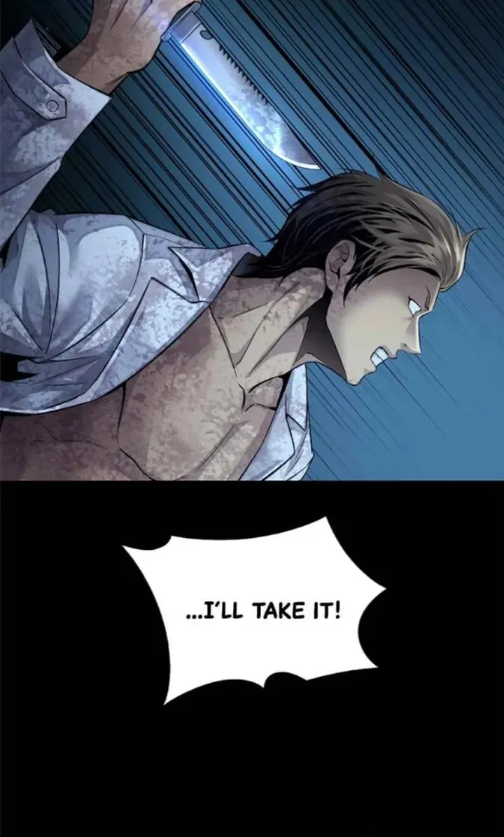 Read Dead Queen chapter 157 image 34 on Lezhin
