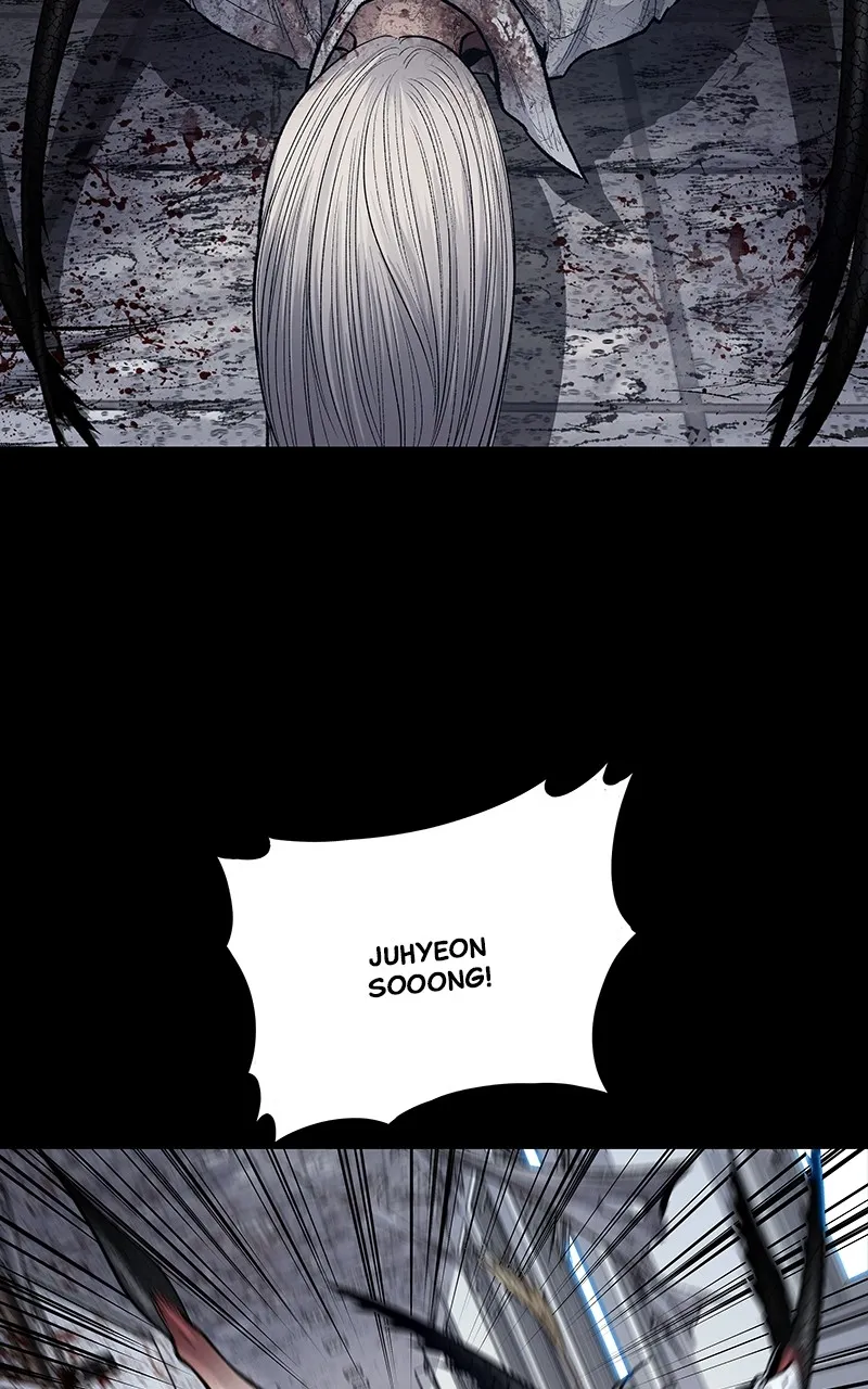 Read Dead Queen chapter 16 image 10 on Lezhin