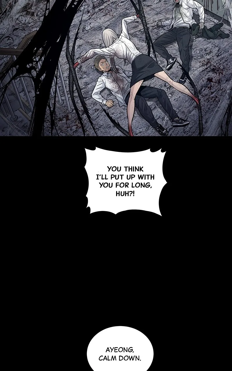 Read Dead Queen chapter 16 image 15 on Lezhin