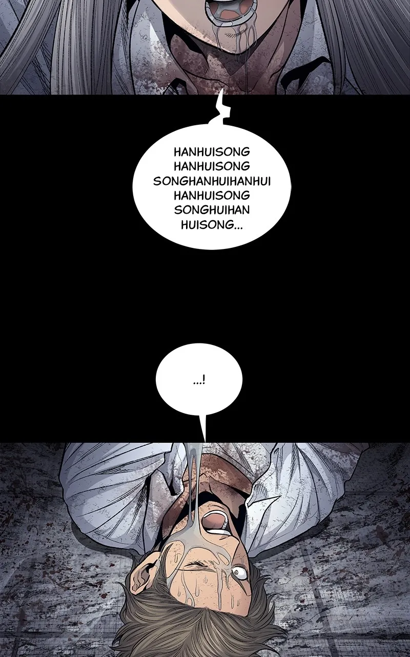 Read Dead Queen chapter 16 image 23 on Lezhin