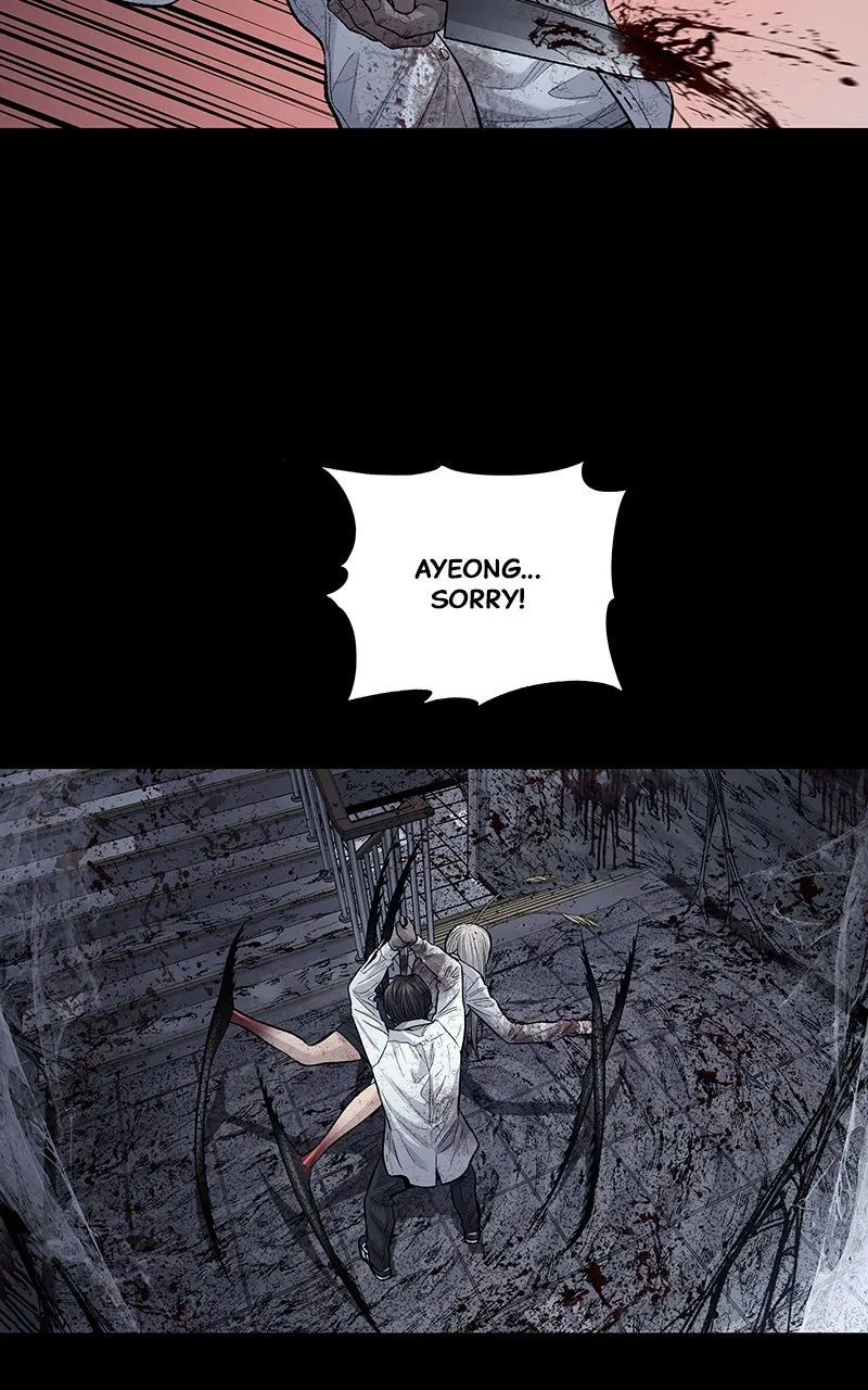 Read Dead Queen chapter 16 image 32 on Lezhin
