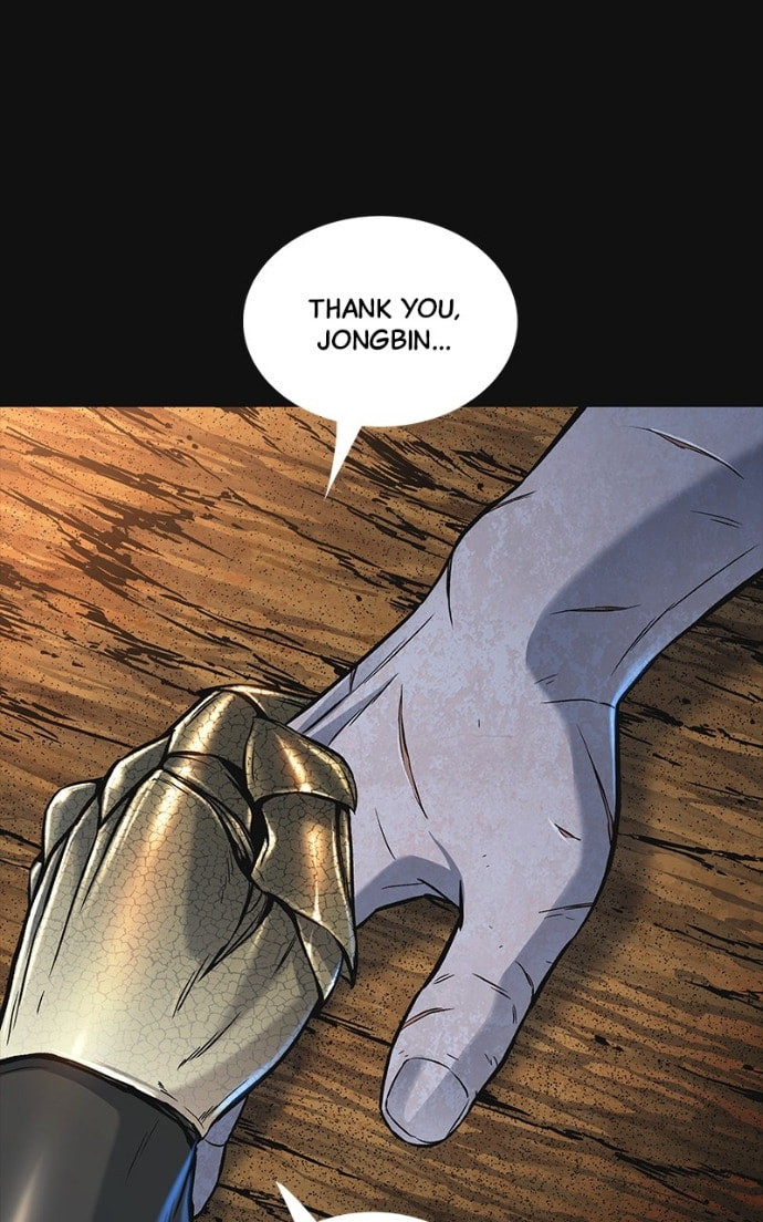 Read Dead Queen chapter 163.1 image 16 on Lezhin