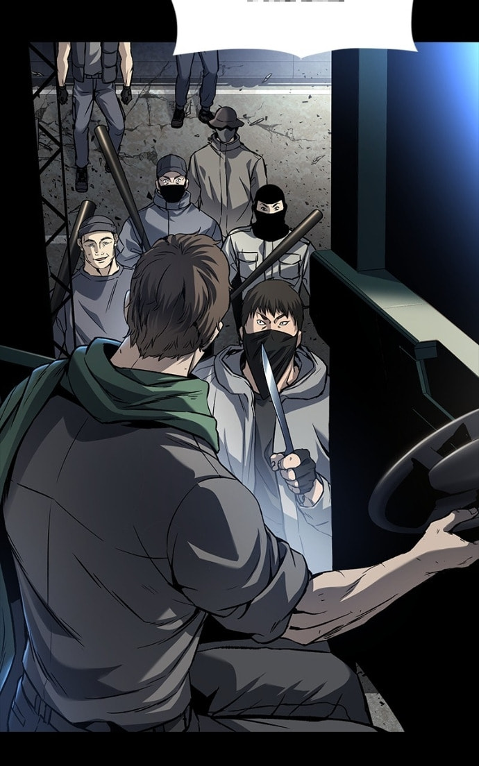 Read Dead Queen chapter 163.1 image 77 on Lezhin