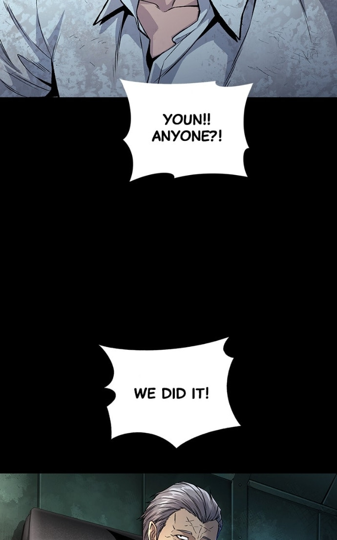 Read Dead Queen chapter 163.2 image 103 on Lezhin