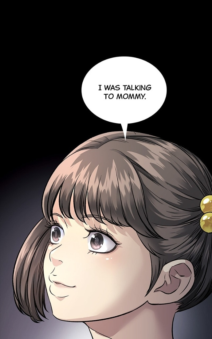 Read Dead Queen chapter 163.2 image 13 on Lezhin