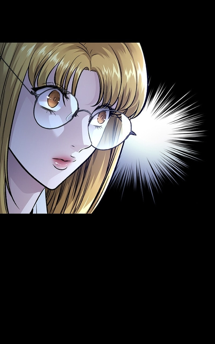Read Dead Queen chapter 163.2 image 51 on Lezhin