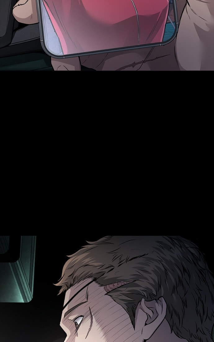 Read Dead Queen chapter 163.2 image 7 on Lezhin