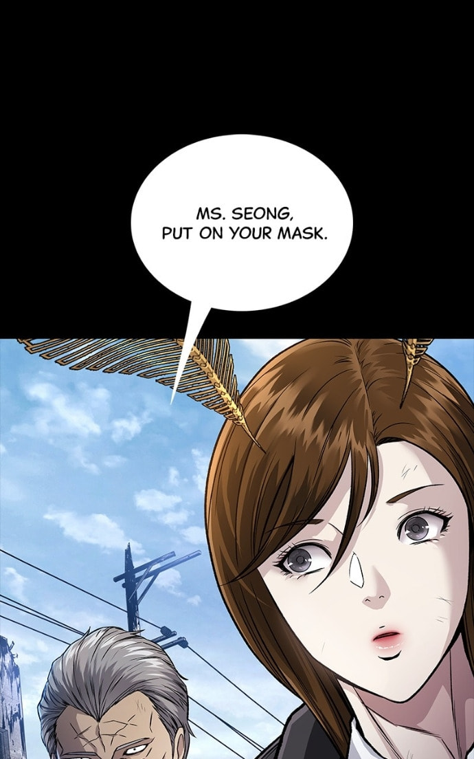 Read Dead Queen chapter 163.2 image 74 on Lezhin