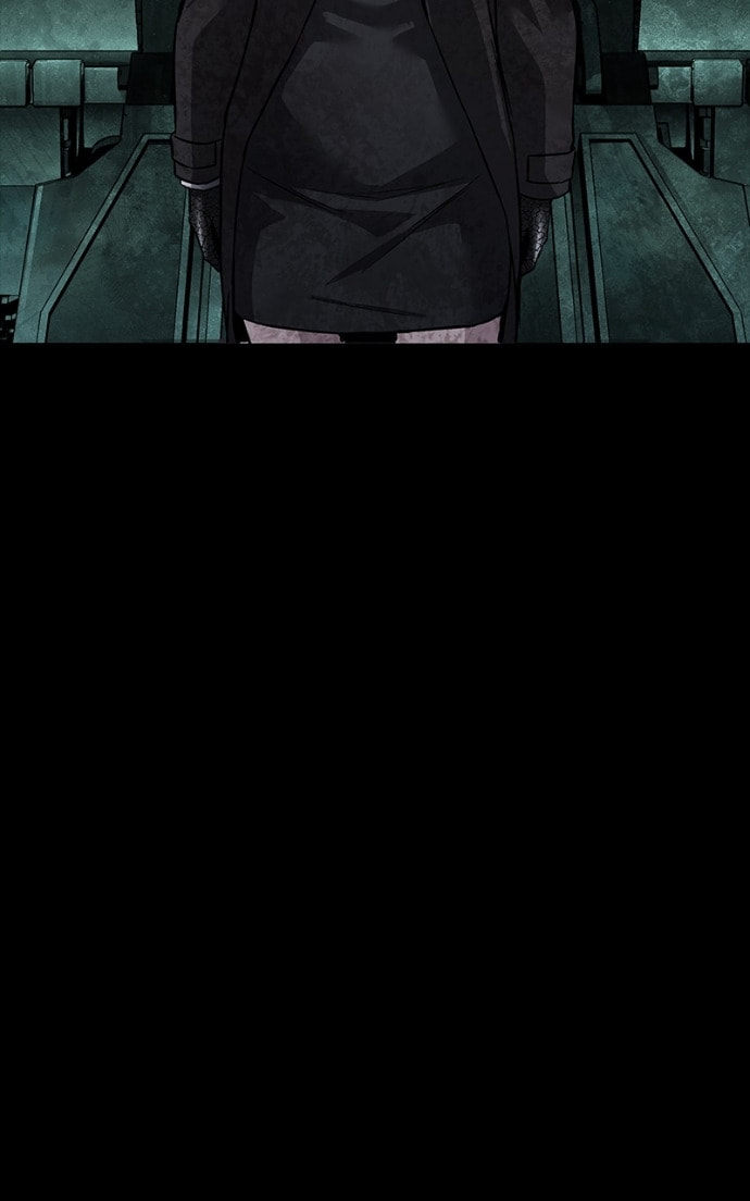 Read Dead Queen chapter 163.3 image 17 on Lezhin