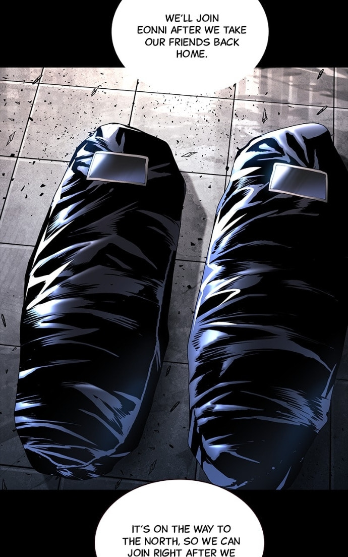 Read Dead Queen chapter 163.3 image 66 on Lezhin