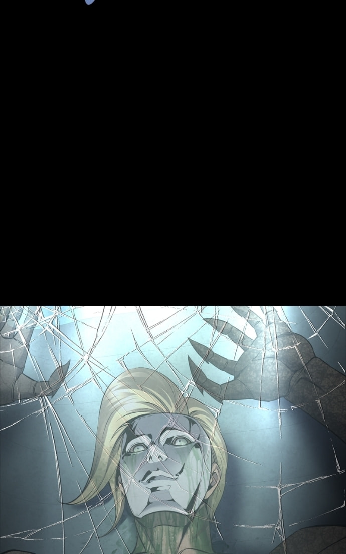 Read Dead Queen chapter 163.4 image 15 on Lezhin