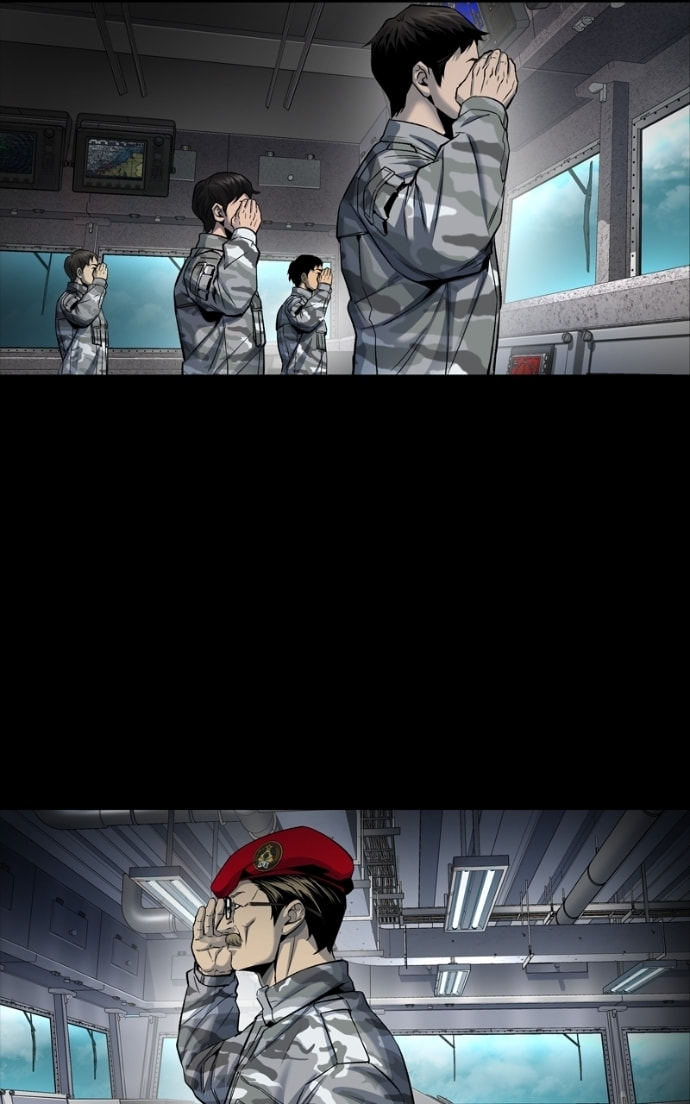 Read Dead Queen chapter 163.7 image 14 on Lezhin