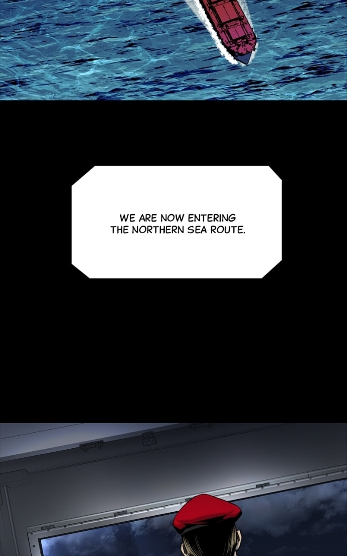Read Dead Queen chapter 163.7 image 27 on Lezhin